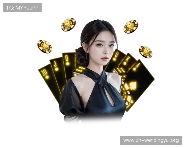 问鼎娱乐下载h5玩家交流社区，分享心得助你快速实现问鼎目标