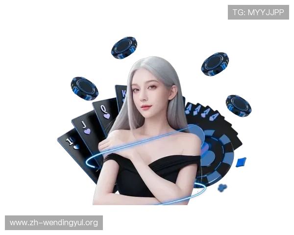 问鼎娱乐在线地址最新登录入口，确保每次登录都安全顺畅无障碍