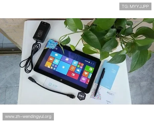 问鼎娱乐手机版下载适配多设备，支持手机平板多平台畅快体验