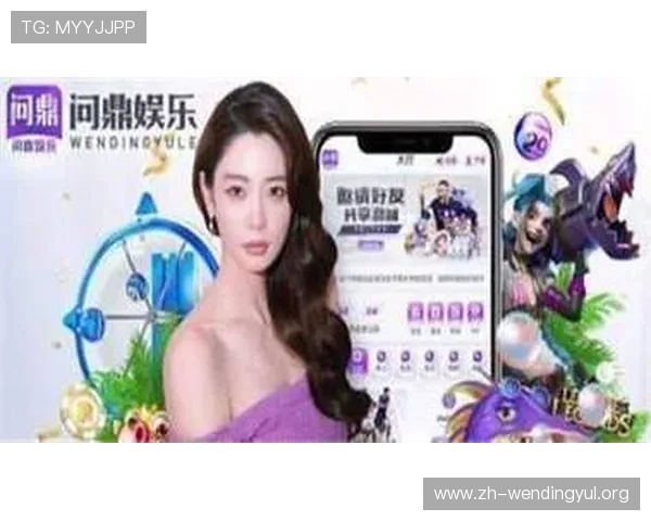 问鼎娱乐客户端如何优化游戏体验,提升运行速度和画面效果的实用技巧 问鼎娱乐客户端如何优化游戏体验,提升运行速度和画面效果的实用技巧