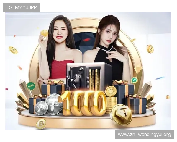 问鼎娱乐线上官网安全保障措施全面介绍确保玩家账号信息与财产安全