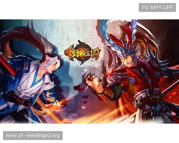 问鼎游戏官网入口安全性分析，避免钓鱼网站和非法下载风险的实用建议