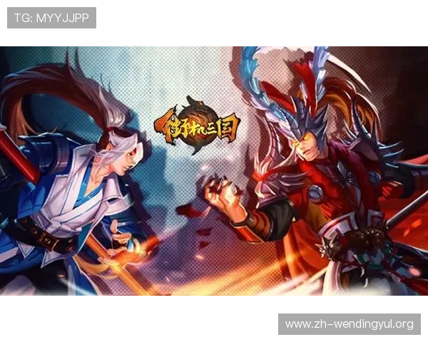 问鼎登录娱乐平台开启全新游戏体验，助你轻松实现游戏梦想