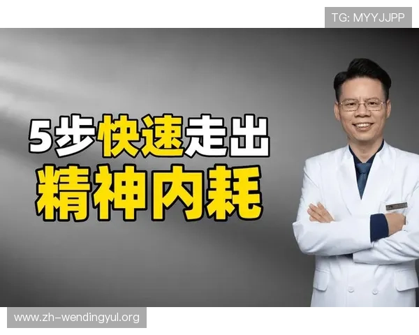 问鼎真人平台官网常见问题解答，解决玩家在游戏中遇到的各种疑难杂症，助你顺利问鼎天下