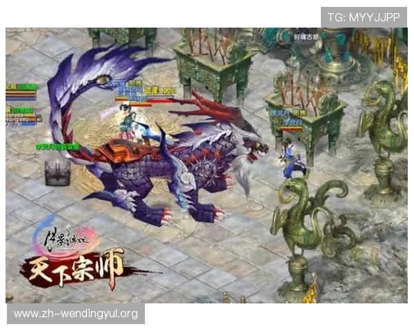 问鼎网页版直接登录：轻松进入问鼎平台实现无缝操作体验