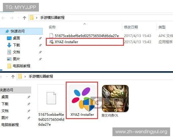 问鼎国际app在苹果设备上的版本升级与下载安装最新指南 问鼎国际app在苹果设备上的版本升级与下载安装最新指南