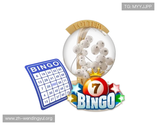 问鼎娱乐官方正版下载链接,确保游戏安全无病毒的可靠途径 问鼎娱乐官方正版下载链接,确保游戏安全无病毒的可靠途径