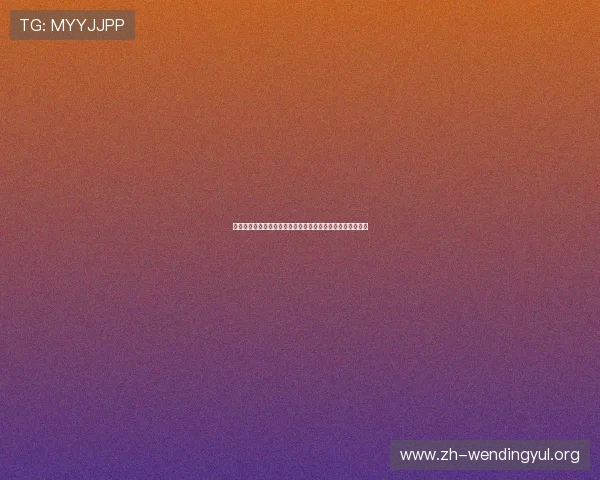 世界杯捷克南非比赛攻防表现对比分析帮助球迷理解比赛走势 世界杯捷克南非比赛攻防表现对比分析帮助球迷理解比赛走势