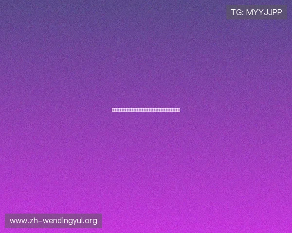 深入分析西班牙与佛得角在世界杯比赛中的交手历史及战术变化 深入分析西班牙与佛得角在世界杯比赛中的交手历史及战术变化