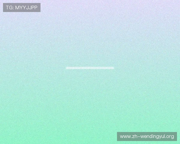 问鼎娱乐滚球介绍世界杯期间热门赛事预测与专家分析助你赢取丰厚奖金 问鼎娱乐滚球介绍世界杯期间热门赛事预测与专家分析助你赢取丰厚奖金