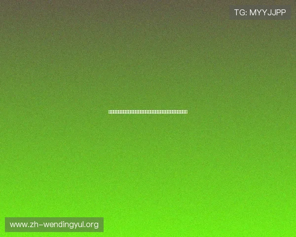 问鼎电竞之旅:分析电竞团队在世界杯中的合作策略与战术布局提升胜率 问鼎电竞之旅:分析电竞团队在世界杯中的合作策略与战术布局提升胜率