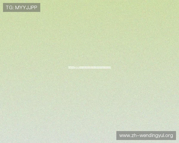 中欧体育app客服如何协助用户进行赛事信息咨询与投诉反馈 中欧体育app客服如何协助用户进行赛事信息咨询与投诉反馈